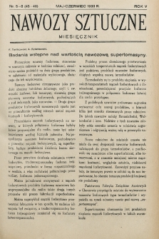 Nawozy Sztuczne. 1933, nr 5-6