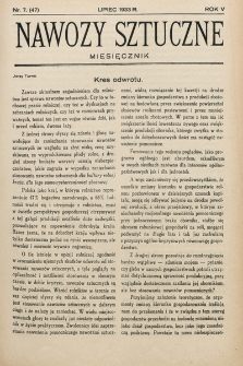 Nawozy Sztuczne. 1933, nr 7