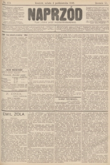 Naprzód : organ polskiej partyi socyalno-demokratycznej. 1902, nr 271