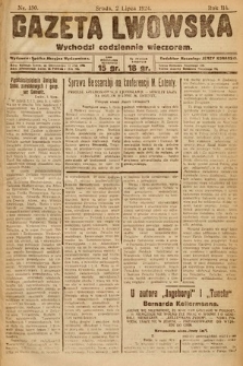 Gazeta Lwowska. 1924, nr 150