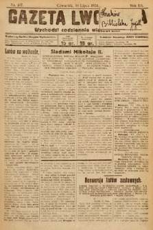 Gazeta Lwowska. 1924, nr 157