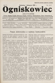 Ogniskowiec : dwutygodnik Komisji Śląskiej Zarządu Głównego Związku Polskiego Nauczycielstwa Szkół Powszechnych. 1929, nr 16-17