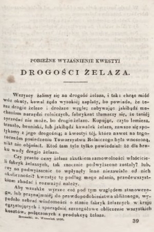 Roczniki Gospodarstwa Krajowego. R. 17, 1858, T. 33, poszyt 3