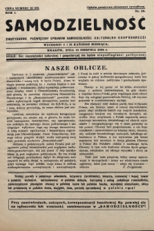 Samodzielność : dwutygodnik poświęcony sprawom samodzielności kulturalno - gospodarczej. 1935, nr 10