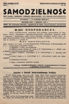 Samodzielność : dwutygodnik poświęcony sprawom samodzielności kulturalno - gospodarczej. 1935, nr 17