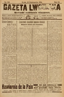 Gazeta Lwowska. 1924, nr 249