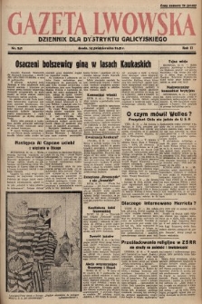 Gazeta Lwowska : dziennik dla Dystryktu Galicyjskiego. 1942, nr 241