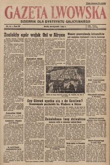 Gazeta Lwowska : dziennik dla Dystryktu Galicyjskiego. 1943, nr 16