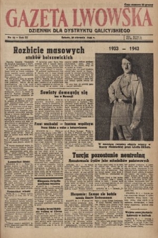 Gazeta Lwowska : dziennik dla Dystryktu Galicyjskiego. 1943, nr 25