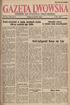 Gazeta Lwowska : dziennik dla Dystryktu Galicyjskiego. 1943, nr 203