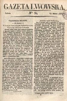 Gazeta Lwowska. 1836, nr 34