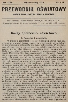 Przewodnik Oświatowy : organ Towarzystwa Szkoły Ludowej. 1920, nr 1 i 2