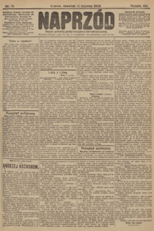 Naprzód : organ polskiej partyi socyalno-demokratycznej. 1905, nr 12