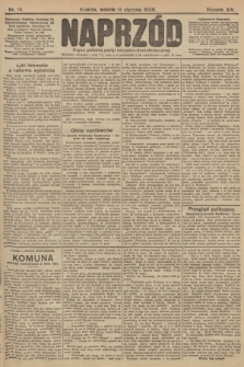 Naprzód : organ polskiej partyi socyalno-demokratycznej. 1905, nr 14