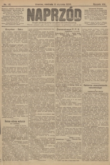Naprzód : organ polskiej partyi socyalno-demokratycznej. 1905, nr 15