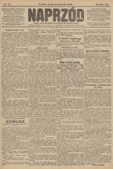 Naprzód : organ polskiej partyi socyalno-demokratycznej. 1905, nr 18