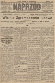 Naprzód : organ polskiej partyi socyalno-demokratycznej. 1905, nr 29