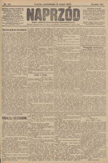 Naprzód : organ polskiej partyi socyalno-demokratycznej. 1905, nr 44