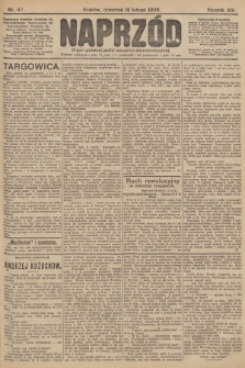 Naprzód : organ polskiej partyi socyalno-demokratycznej. 1905, nr 47