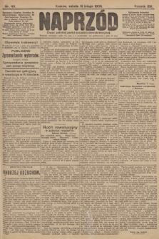 Naprzód : organ polskiej partyi socyalno-demokratycznej. 1905, nr 49