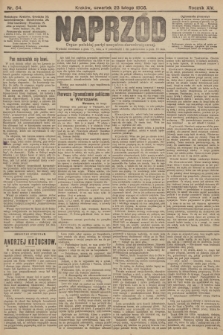 Naprzód : organ polskiej partyi socyalno-demokratycznej. 1905, nr 54