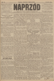 Naprzód : organ polskiej partyi socyalno-demokratycznej. 1905, nr 61