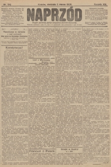 Naprzód : organ polskiej partyi socyalno-demokratycznej. 1905, nr 64