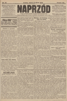 Naprzód : organ polskiej partyi socyalno-demokratycznej. 1905, nr 80
