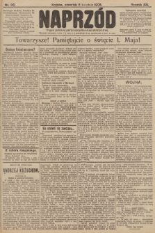 Naprzód : organ polskiej partyi socyalno-demokratycznej. 1905, nr 95