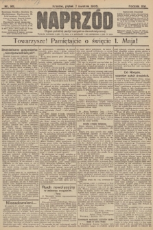 Naprzód : organ polskiej partyi socyalno-demokratycznej. 1905, nr 96 [nakład pierwszy skonfiskowany]