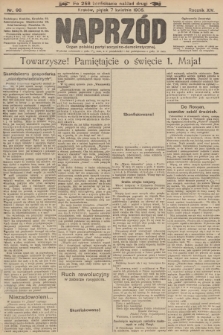 Naprzód : organ polskiej partyi socyalno-demokratycznej. 1905, nr 96 (po konfiskacie nakład drugi)