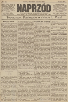 Naprzód : organ polskiej partyi socyalno-demokratycznej. 1905, nr 98