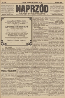 Naprzód : organ polskiej partyi socyalno-demokratycznej. 1905, nr 116