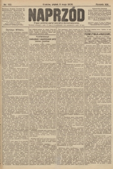 Naprzód : organ polskiej partyi socyalno-demokratycznej. 1905, nr 122