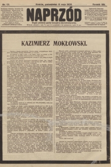 Naprzód : organ polskiej partyi socyalno-demokratycznej. 1905, nr 131
