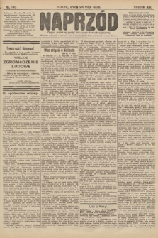 Naprzód : organ polskiej partyi socyalno-demokratycznej. 1905, nr 140