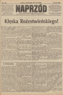 Naprzód : organ polskiej partyi socyalno-demokratycznej. 1905, nr 145