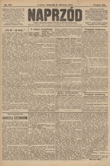 Naprzód : organ polskiej partyi socyalno-demokratycznej. 1905, nr 155