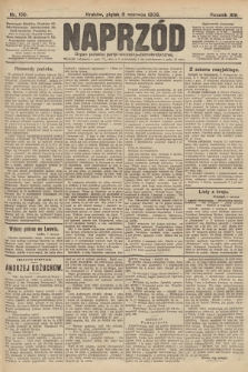 Naprzód : organ polskiej partyi socyalno-demokratycznej. 1905, nr 156