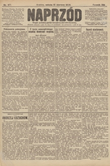 Naprzód : organ polskiej partyi socyalno-demokratycznej. 1905, nr 157