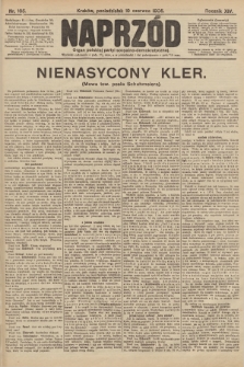 Naprzód : organ polskiej partyi socyalno-demokratycznej. 1905, nr 165