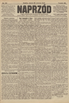 Naprzód : organ polskiej partyi socyalno-demokratycznej. 1905, nr 166