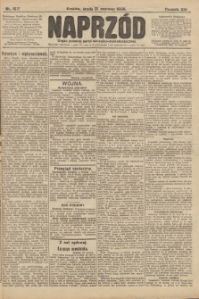 Naprzód : organ polskiej partyi socyalno-demokratycznej. 1905, nr 167