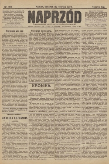 Naprzód : organ polskiej partyi socyalno-demokratycznej. 1905, nr 168