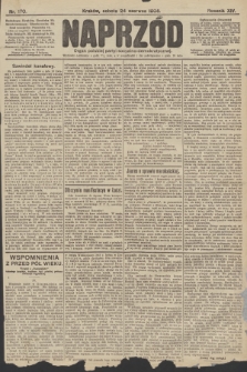 Naprzód : organ polskiej partyi socyalno-demokratycznej. 1905, nr 170