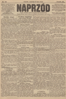 Naprzód : organ polskiej partyi socyalno-demokratycznej. 1905, nr 185