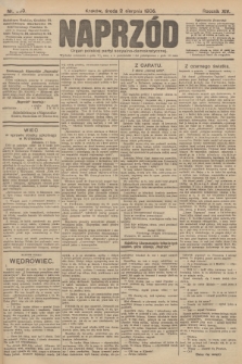 Naprzód : organ polskiej partyi socyalno-demokratycznej. 1905, nr 209