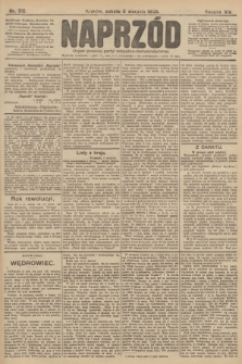 Naprzód : organ polskiej partyi socyalno-demokratycznej. 1905, nr 212