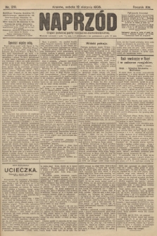 Naprzód : organ polskiej partyi socyalno-demokratycznej. 1905, nr 219