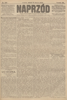 Naprzód : organ polskiej partyi socyalno-demokratycznej. 1905, nr 222